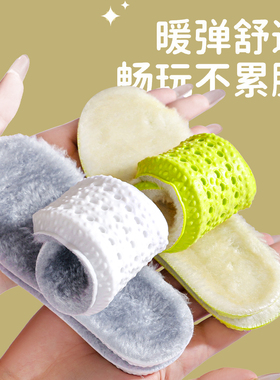 儿童保暖鞋垫冬季男女加绒加厚软底舒适棉鞋垫防臭吸汗透气毛绒