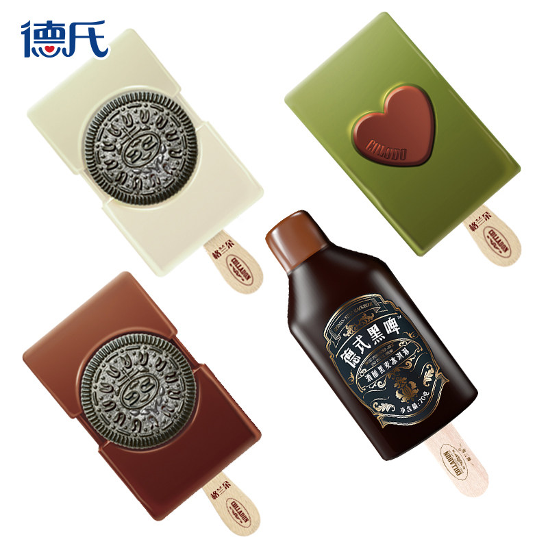 格兰朵 德氏联名款 黑啤+抹茶+牛乳+巧克力雪糕组合共30支 天猫优惠券折后¥90包邮(拍5件) 格兰朵 德氏联名款 黑啤+抹茶+牛乳+巧克力雪糕组合共30支 天猫优惠券折后¥90包邮(拍5件)