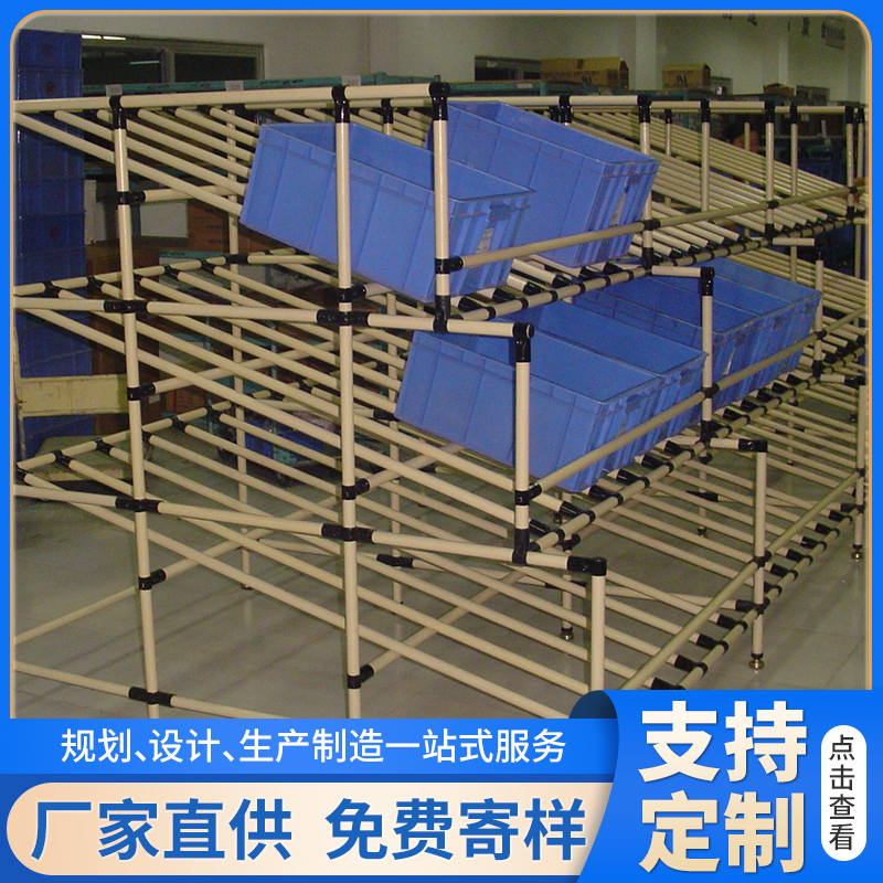 精益管配件 28mm线棒管挂线架物料车工作台连接件 精益管夹头接头