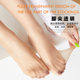 SK pantyhose ເສັ້ນດ້າຍ 6D ເສັ້ນດ້າຍຫຼັກ 6D ແບບບາງໆ ສາມາດຕັດໄດ້ຕາມໃຈມັກ