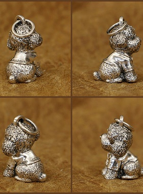 男女通用925银泰迪犬吊坠