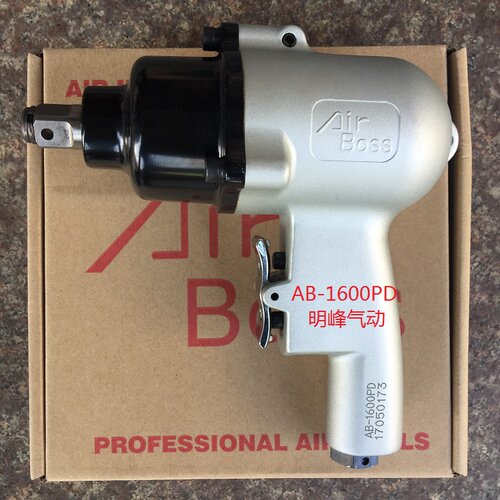 台湾亚柏士AIRBOSS工业级枪型风批，强力AB6PD气动螺丝刀起子 - 图0