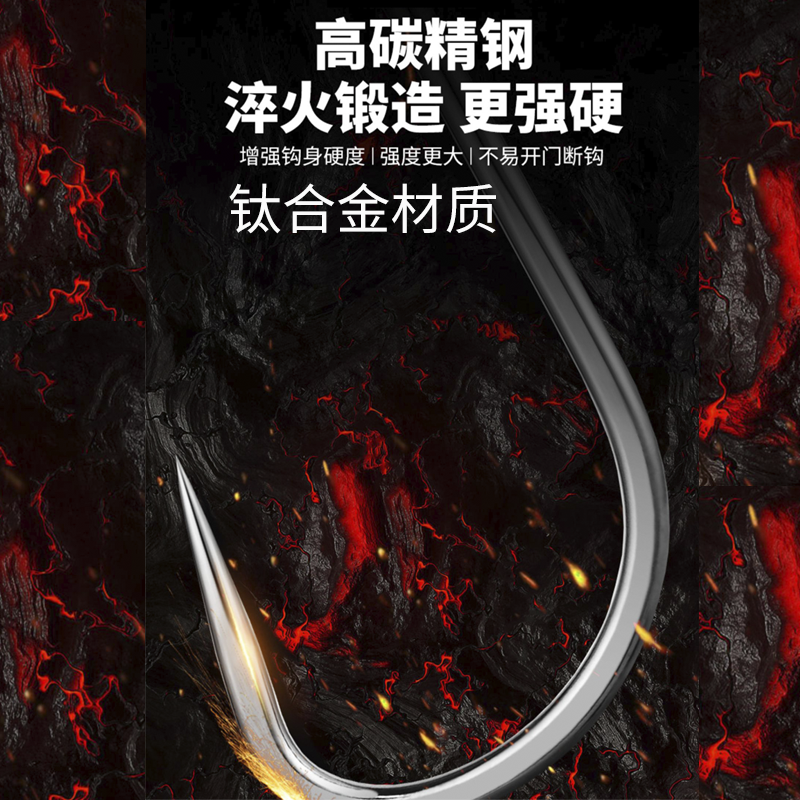 钛合金正品新关东双钩成品子线黑坑手工精绑好的鱼钩鲫鱼鲤钓鱼钩,淘宝优惠券,粉丝福利购,淘宝优惠卷