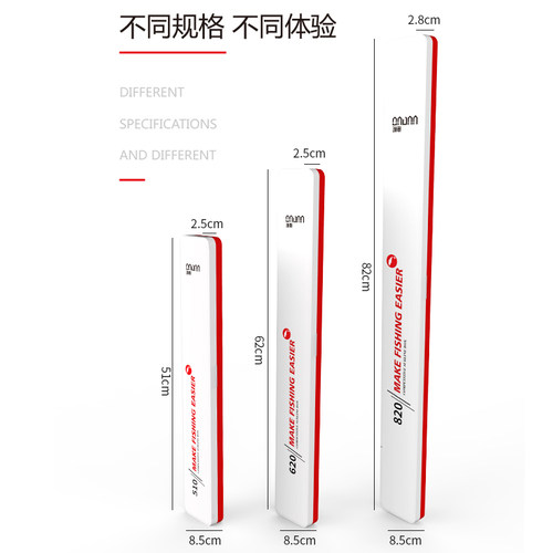 新款漂盒大容量硅胶座双层加长62/82CM渔具多功能加宽鱼漂盒特价 - 图2