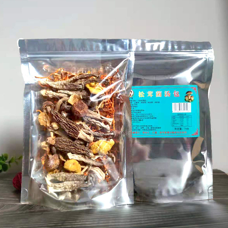 抖音同款美味七彩菌汤包云南特产农产品食材料干货食用火锅组合,淘宝优惠券,粉丝福利购,淘宝优惠卷