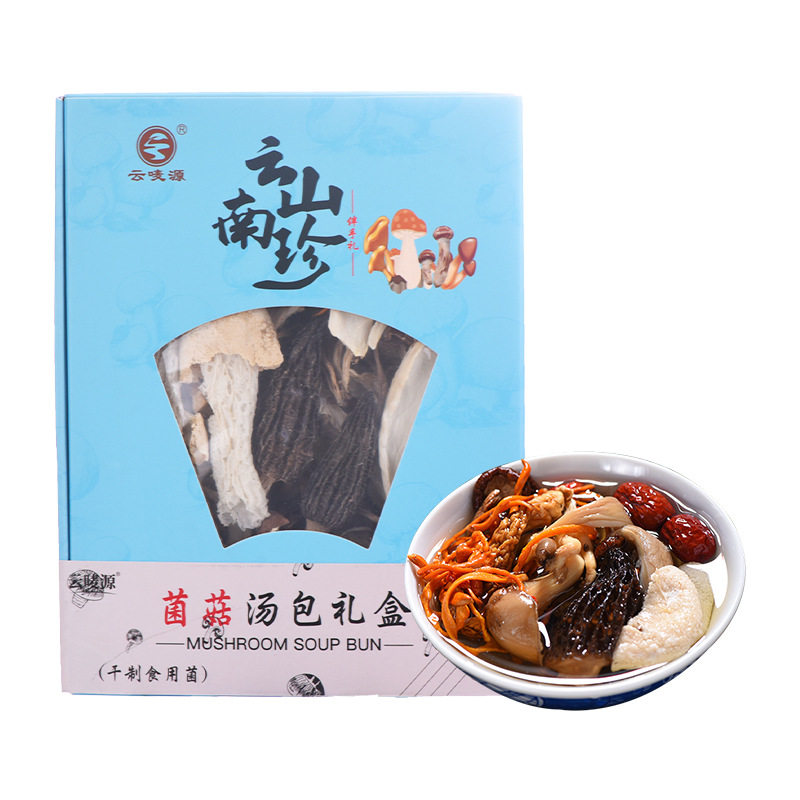 抖音同款美味七彩菌汤包云南特产农产品食材料干货食用火锅组合,淘宝优惠券,粉丝福利购,淘宝优惠卷