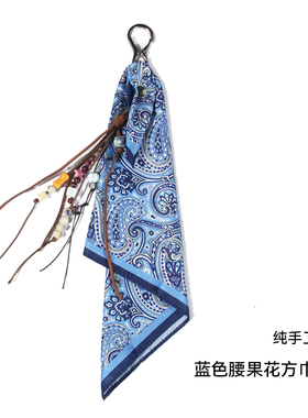 MROLD复古腰果花小方巾街舞配饰
