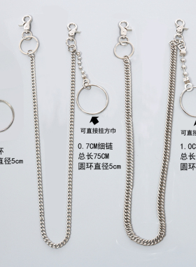 阿美咔叽原宿bandana工业小方巾