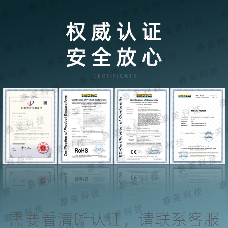 王霏霏同款德玛莎小冰锤冷敷仪充电款冷热收缩毛孔嫩肤导入仪家用-图2