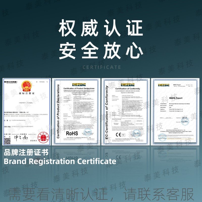 王霏霏力荐德玛小冰锤冷敷仪充电收缩毛孔热导入仪家用美容仪器,淘宝优惠券,粉丝福利购,淘宝优惠卷