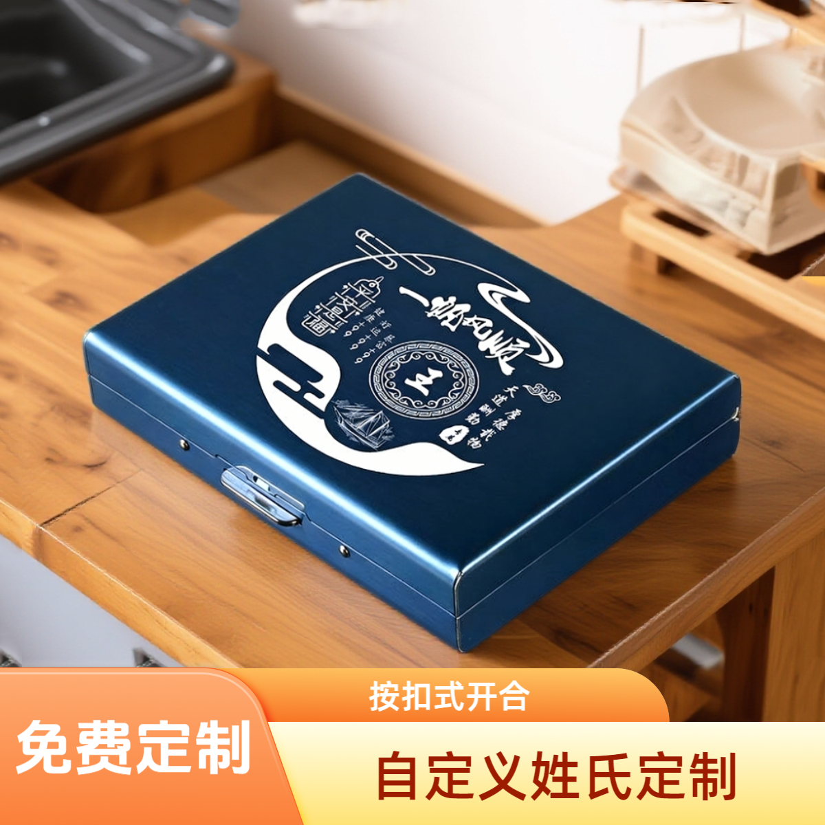 新款不锈钢卡包男士大容量十10卡位驾驶证防盗刷女式防消磁驾照夹,淘宝优惠券,粉丝福利购,淘宝优惠卷