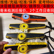 Maintenance calibration Magnetization Germany EPK Mccourt MikroTest Coat Thickness Gauge G6 G6 F6 S3 S5 S10 S10