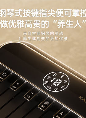 凯诗捷（KASJ）足疗机足部足底按摩器脚部脚底腿部按摩仪自动气囊