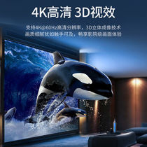 绿联KVM切换器HDMI20切屏器4进1出4K高清USB打印机共享器四台电