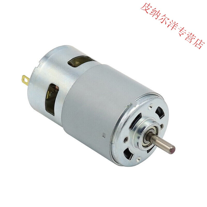 定制795电机大功率直流12V24V大扭力775台锯纯铜马达圆林双轴承发 - 图3