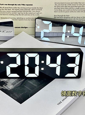闹钟LED智能镜面数字小闹钟ins风桌面时钟透明学生用电子钟表黑色