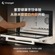 Changdi S1max even baking system steam oven