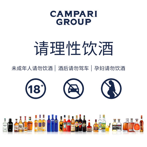 【官方旗舰】Bulldog搏斗犬伦敦干金酒700ml 金汤力特调基酒gin酒 - 图1