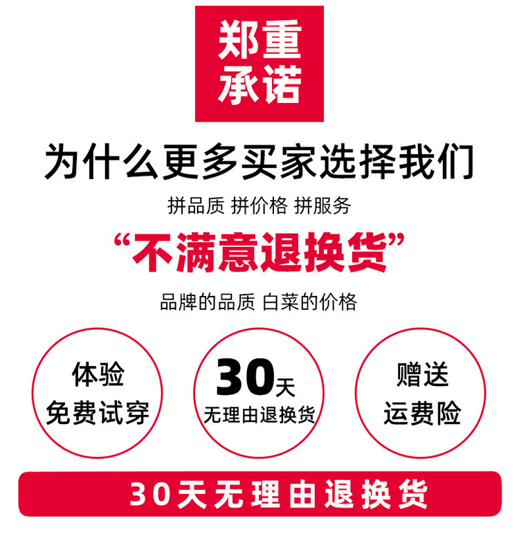 胖子男装潮特大码宽松纯棉男打底衫 古希特T恤
