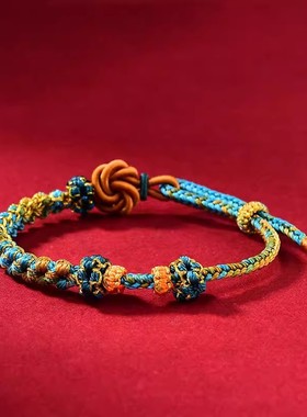 编织曼陀罗桃花结手绳红成品可穿转运珠DIY饰品女生手饰手链情侣