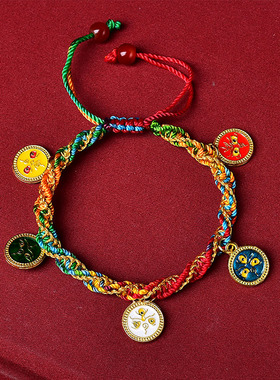 藏式编织五路财神手工五彩桃花编织手链民族风唐卡招财旺桃花手绳