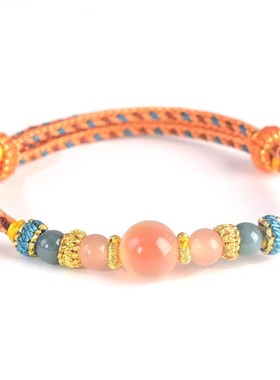 橙色玉石情侣手链礼物糖心橘