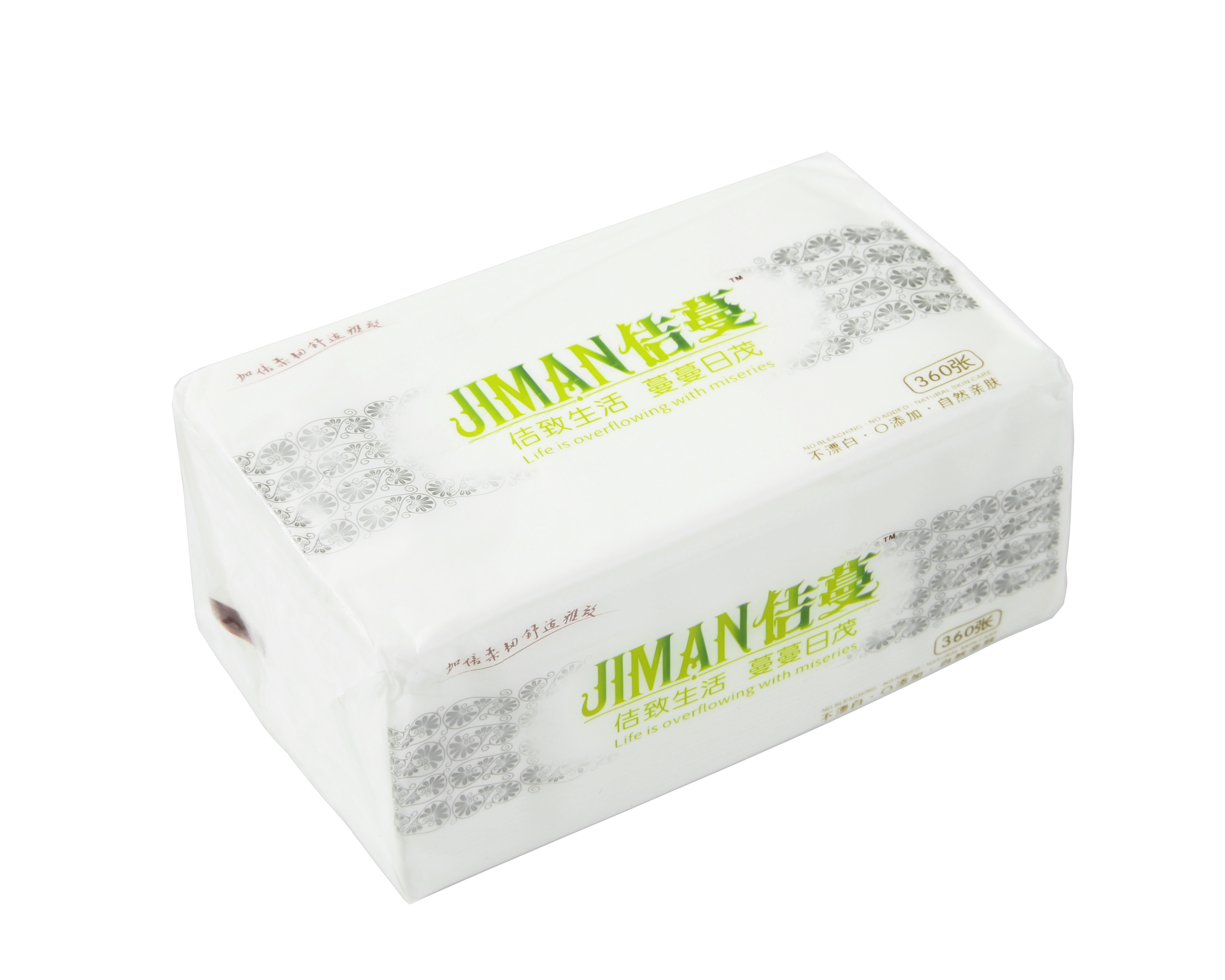 佶蔓纸巾家用大包实惠装抽纸可湿水餐巾纸420张5层20包擦手卫生纸,淘宝优惠券,粉丝福利购,淘宝优惠卷