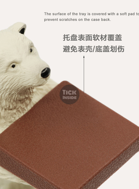 TickInside腕表收纳保护手表