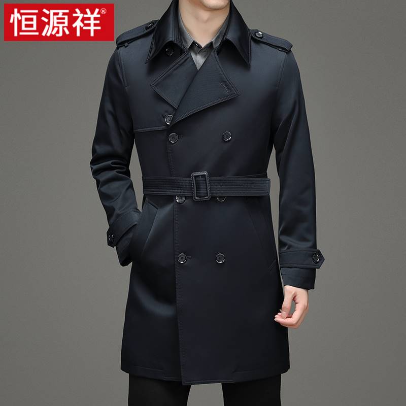 恒源祥风衣男中长款韩版潮流高质量男性大衣春秋季装男士外套夹克