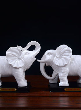 fw陶瓷吸财招财大象摆件吸水纳福象一对客厅办公室玄关开业装饰礼