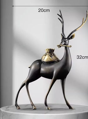 皇普森（WHOPLSOM）铜鹿家居装饰品客厅玄关书架电视柜办公室桌面