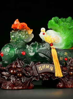 吉善堂开业礼品貔貅玉白菜招财摆件工艺品办公室客厅酒柜装饰品乔
