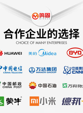 鸣固电缆式浮球开关水位开关球液位控制器水泵浮球开关方形线长5