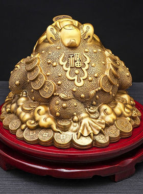 汉京铜金蟾摆件办公室桌面工艺品公司店铺乔迁开业礼品家居客厅装