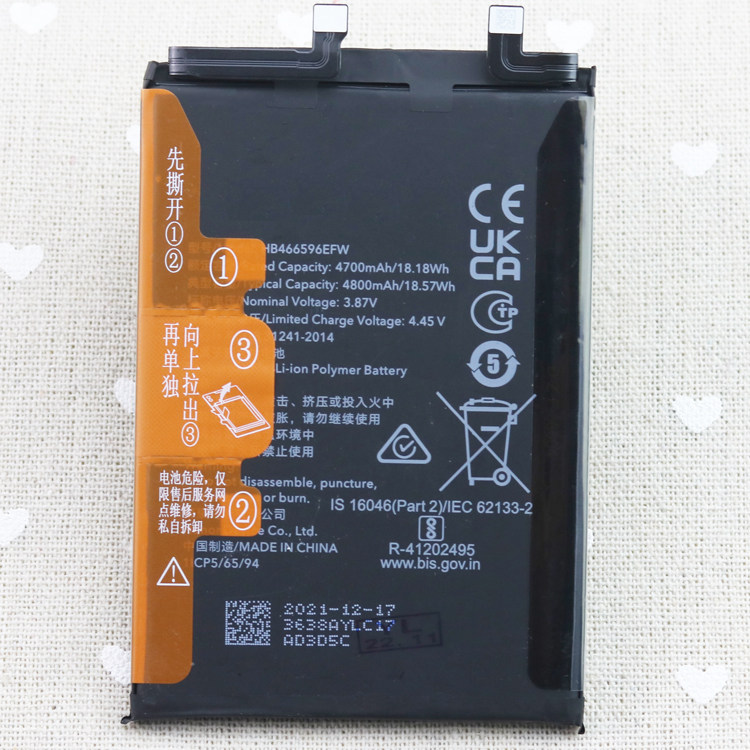 适用荣耀X40GT ADT-AN00原装电池X30 ANY-AN00 x40 gt手机电板