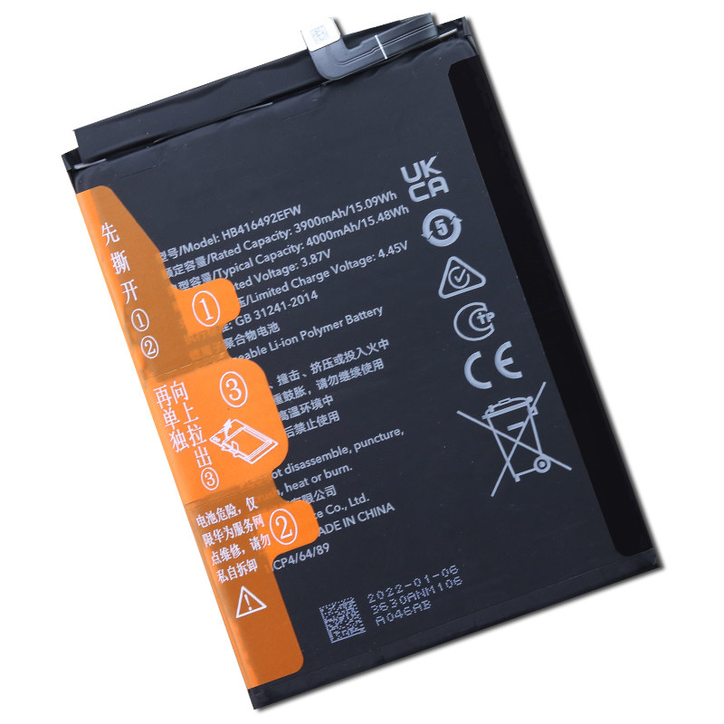 适用 荣耀x30i TFY-AN00/TN00原装电板DIO-AN00 X40i手机正品电池