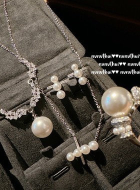 人鱼泪十字架珍珠宝石项链耳钉 大溪地花瓣锆石贝珠拉贡颈链 戒指