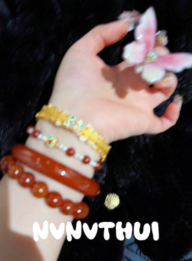 新中式气质红玛瑙本命年时尚百搭手镯  石英岩红珠珠马年繁花手串