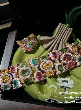 奥地利宫廷复古彩虹名媛宝石手链 气质镀金玛格丽特彩宝锆石戒指