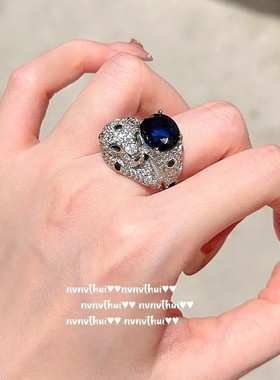 马达加斯加蓝复古宫廷风猎豹镶钻耳环名媛年会气质大克拉锆石项链