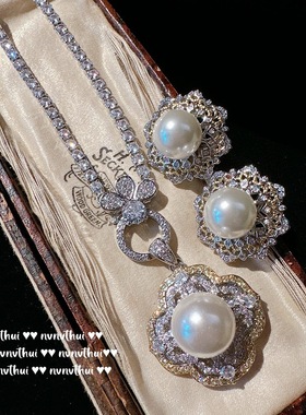 蕾丝蜂巢宝石珍珠水灵冰种人工玉髓项链富贵花朵气质宴会锆石耳环