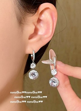 气质满钻百搭超闪方糖锆石戒指 轻奢星河璀璨爱心花朵镀18K金耳环