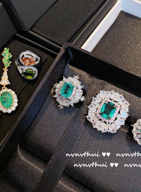 轻奢孔雀绿宝石满钻花朵戒指