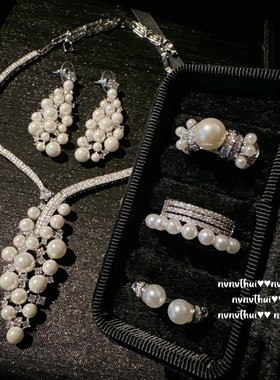 名媛宴会澳白葡萄锆石贝珠通勤戒指 奢华宫廷风气质优雅珍珠项链