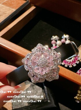 乌拉圭紫水晶轻奢鸢尾花卉优雅手镯 高级感镀金锆石PU皮气质手链