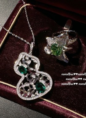 奥地利复古爱心宫廷花朵宝石戒指 镀18K金祖母绿雕花葫芦锆石项链