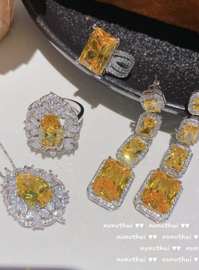 舒伯特玫瑰鹅黄宝石花朵耳环 设计师镀18K金水滴宴会长方锆石项链