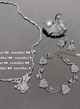 18k金珠宝山茶花闪钻手链戒指