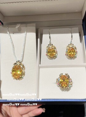 落日熔金复古气质名媛晚宴宝石项链 宫廷18K金大克拉锆石耳环戒指