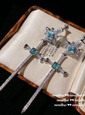 玛利亚蓝托帕气质爱心宝石项链 在逃公主镀18K金水蓝渐变锆石手链